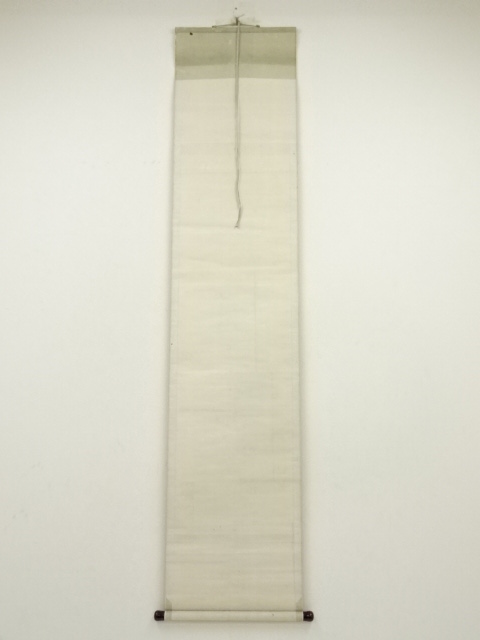 kei20231212y 450.jpg